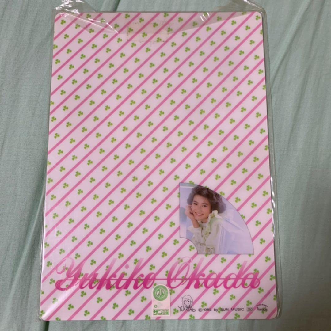 Amazon.co.jp: 岡田有希子 下敷き : 文房具・オフィス用品