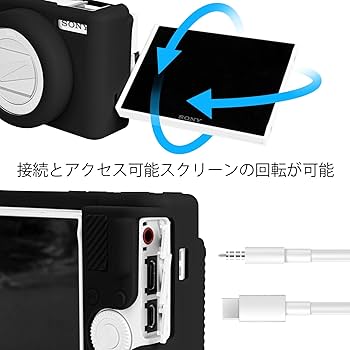 sony zv-1f コンパクトデジタルカメラ カメラケース付き Sony ソニー VLOGCAM ZV-1F/ZV-1M2 ケース デジタル一眼カメラ