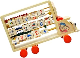 Toyvian Ábaco Carrinho Brinquedos Para Crianças Brinquedo Para Crianças Kidcraft Playset Crianças Playset Brinquedos De Madeira Crianças Brinquedos Educativos Crianças Calcular Brinquedo