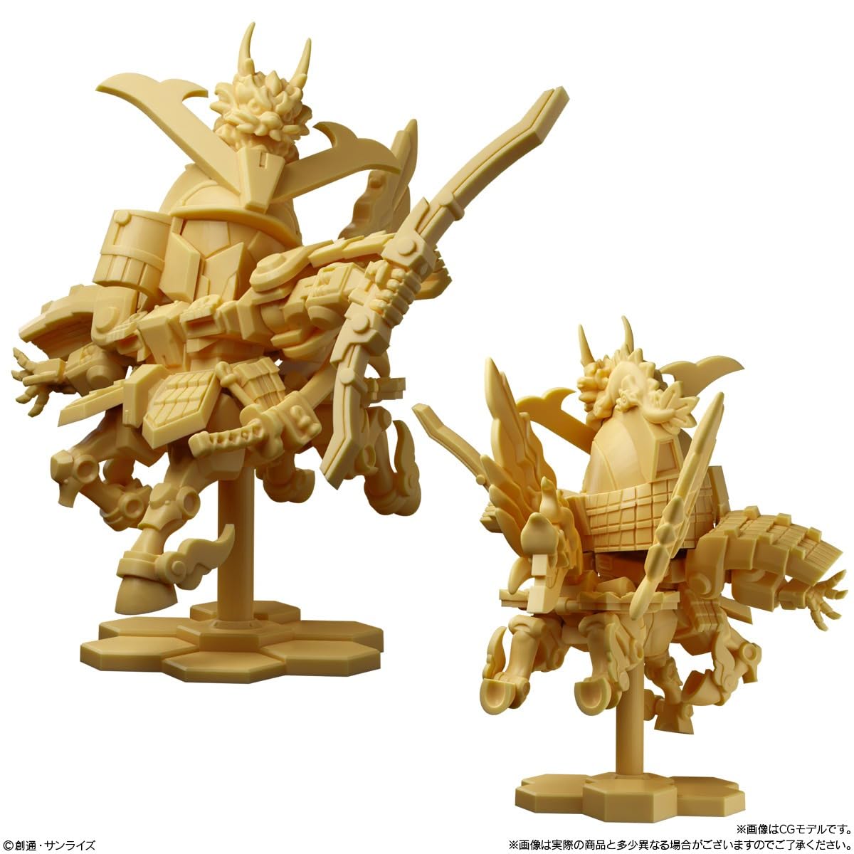 Amazon | バンダイ(BANDAI) ガンダム スペリオルディファイン No