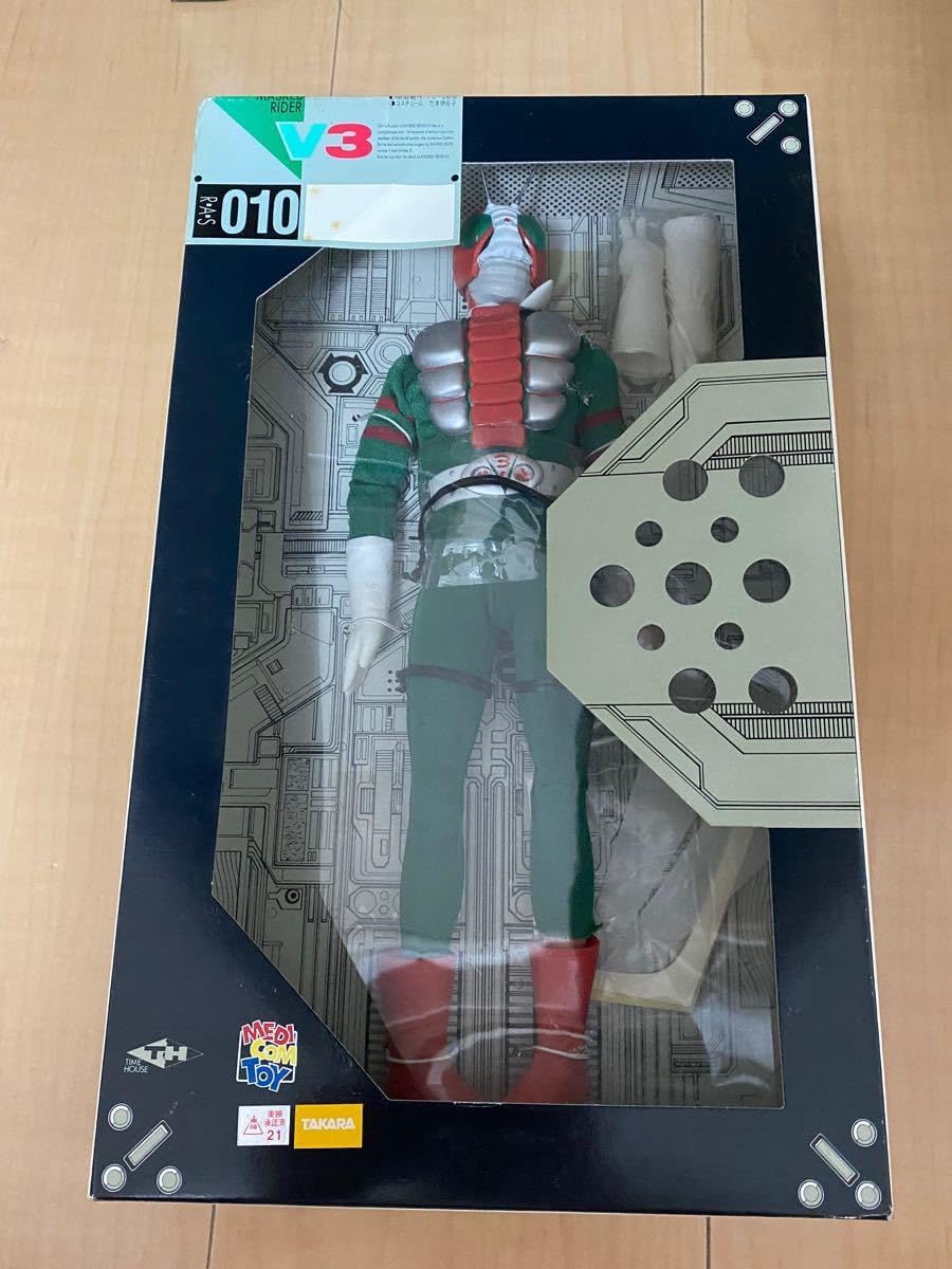仮面ライダーV3 メディコムトイ&ハリケーン6分の1ダイキャストモデル 仮面ライダーV3 ハリケーン 1/6スケールダイキャストモデル