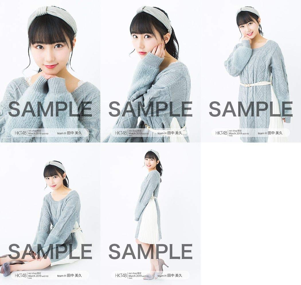 Amazon.co.jp: 【田中美久】 公式生写真 HKT48 2019年03月 vol.1 個別