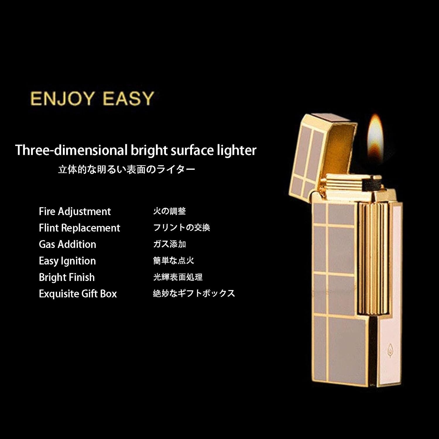 金属ライター、ストレッチオープン蓋サイドプーリー点火装置ガスライター防風シガーライターギフトボックス付き男性と女性のためのホリデーギ