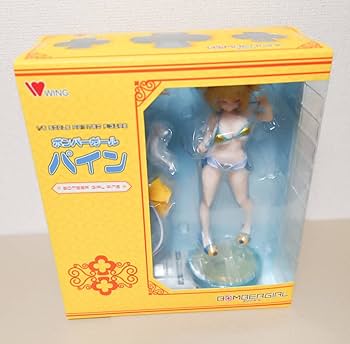 WING パイン 水着 フィギュア パイン