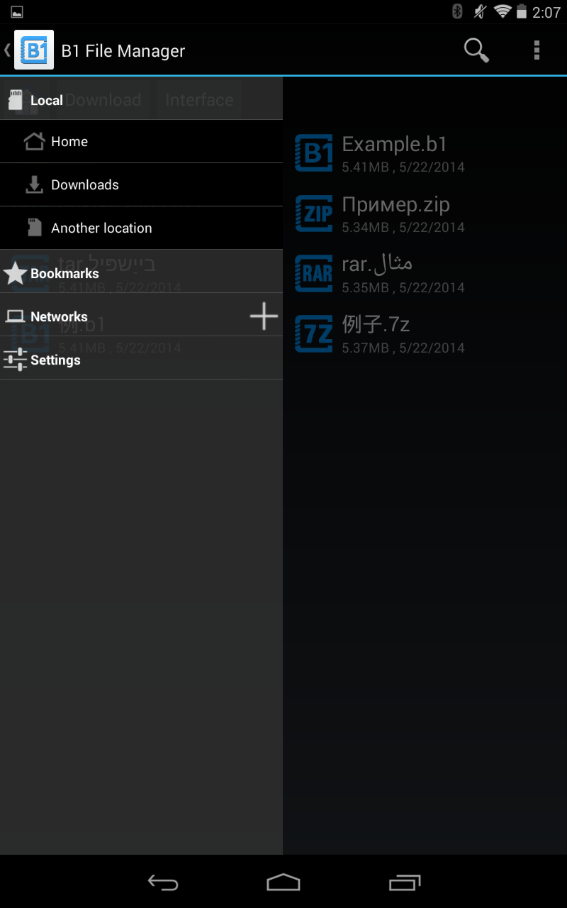 B1 File Manager - App on Amazon Appstore