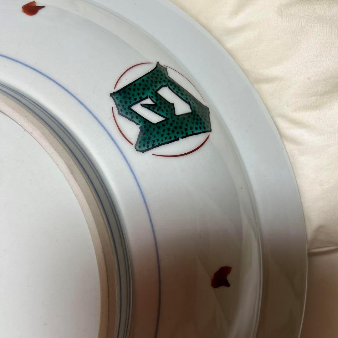 リスとブドウの陶磁器皿　武腰泰山 リスとブドウの陶磁器皿 武腰泰山 泰山窯 五.五寸皿（ぶどう