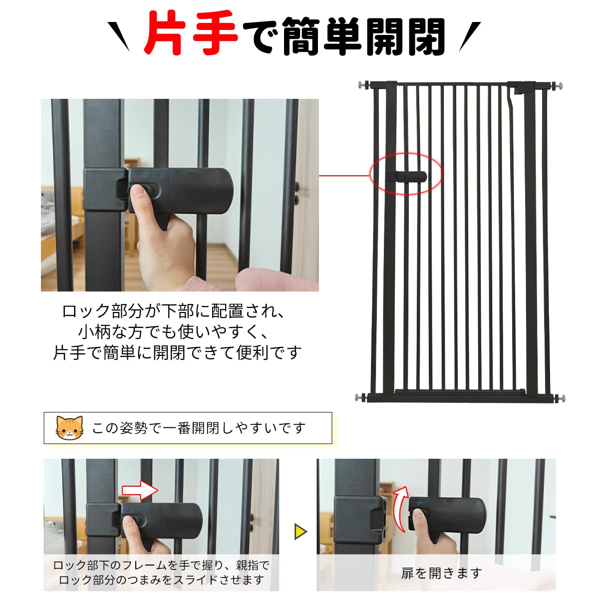 RAKU ペットゲート 猫 高さ155cm Amazon.co.jp: RAKU ペットゲート 猫 高さ155cm 隙間間隔3.5cm ハイ