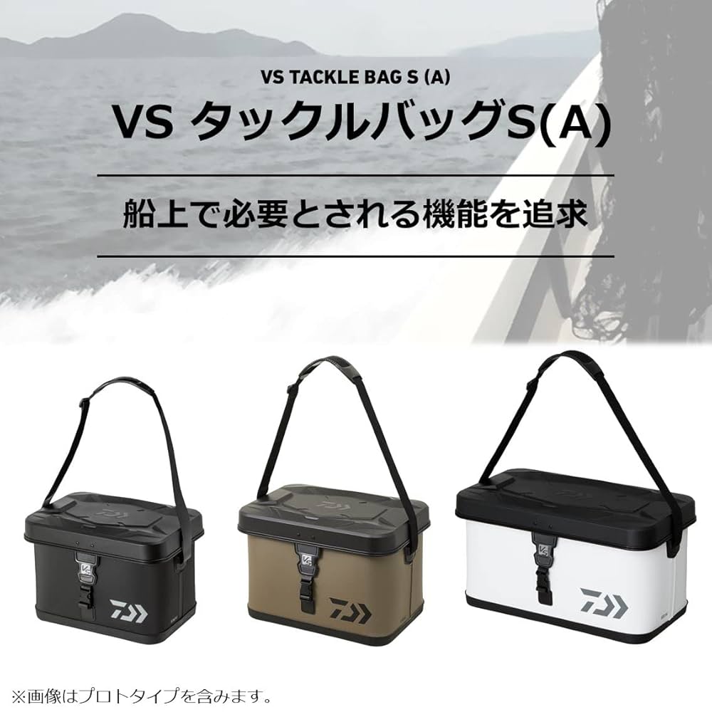 オールドダイワ　ジェットパック65L オールドダイワ ジェットパック65L