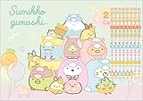 CD40201 すみっコぐらし 壁かけカレンダー(A4)