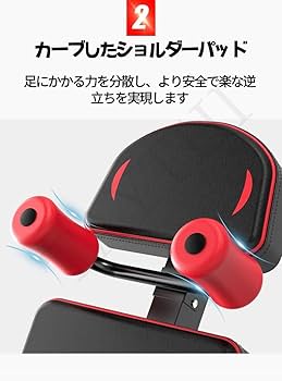 Amazon | TAYTHI 逆さぶらさがり健康器 懸垂器具 懸垂マシン 逆立ち