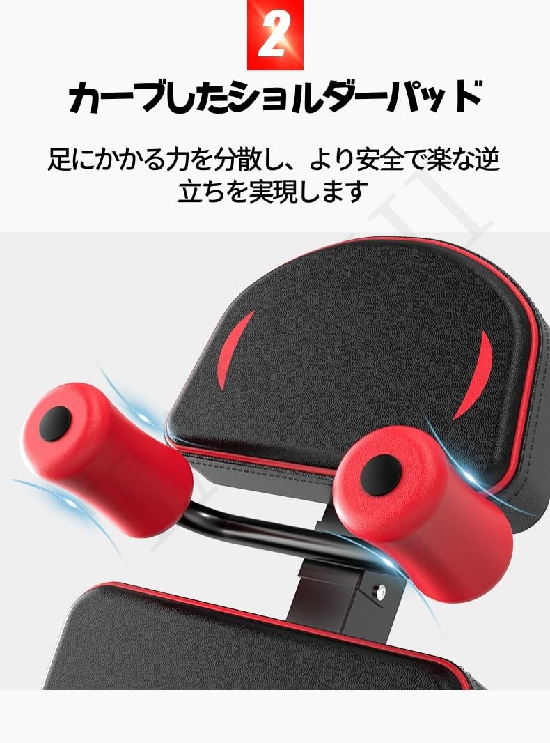 Amazon | TAYTHI 逆さぶらさがり健康器 懸垂器具 懸垂マシン