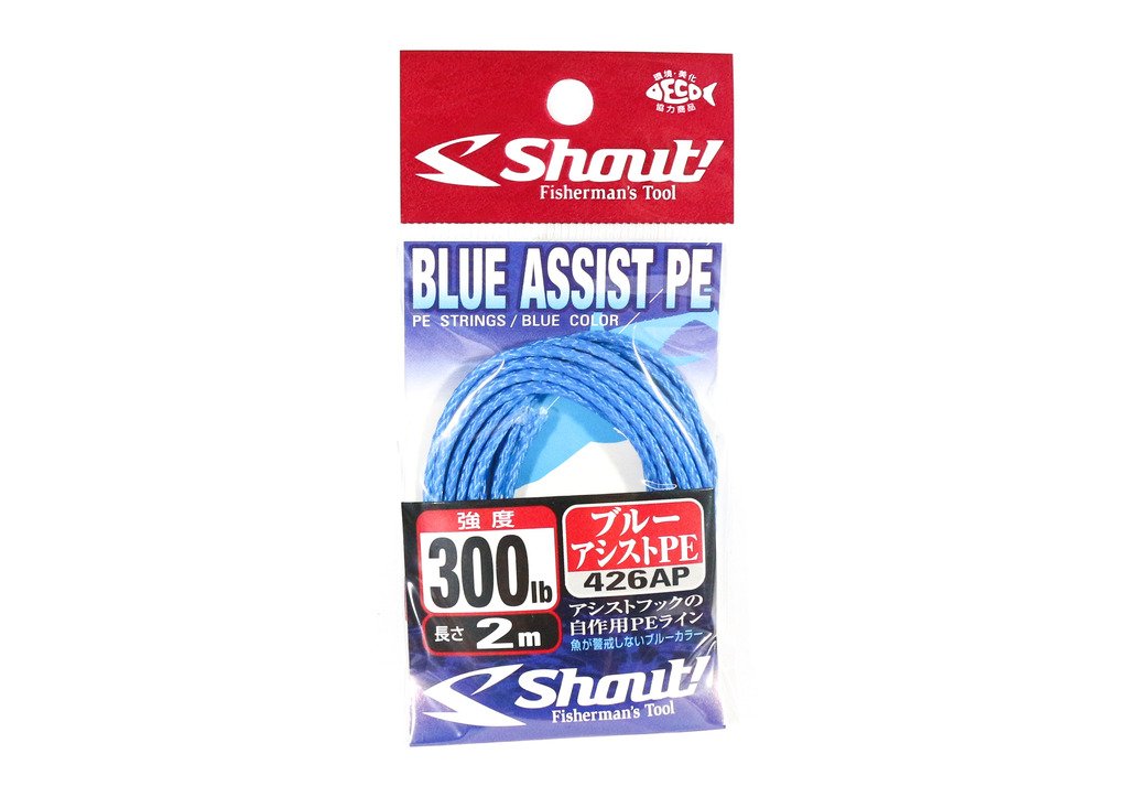 シャウト! 426AP ブルーアシストPE