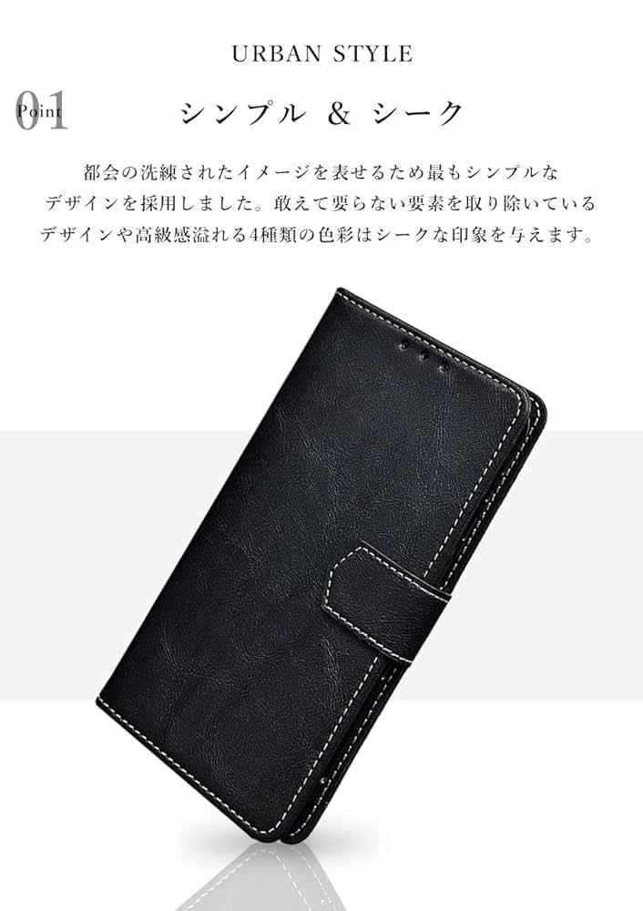 iPhone SE2 64GB Black 手帳型本革ケース フィルム付き iPhone SE2 64GB Black 手帳型本革ケース フィルム付き 携帯電話