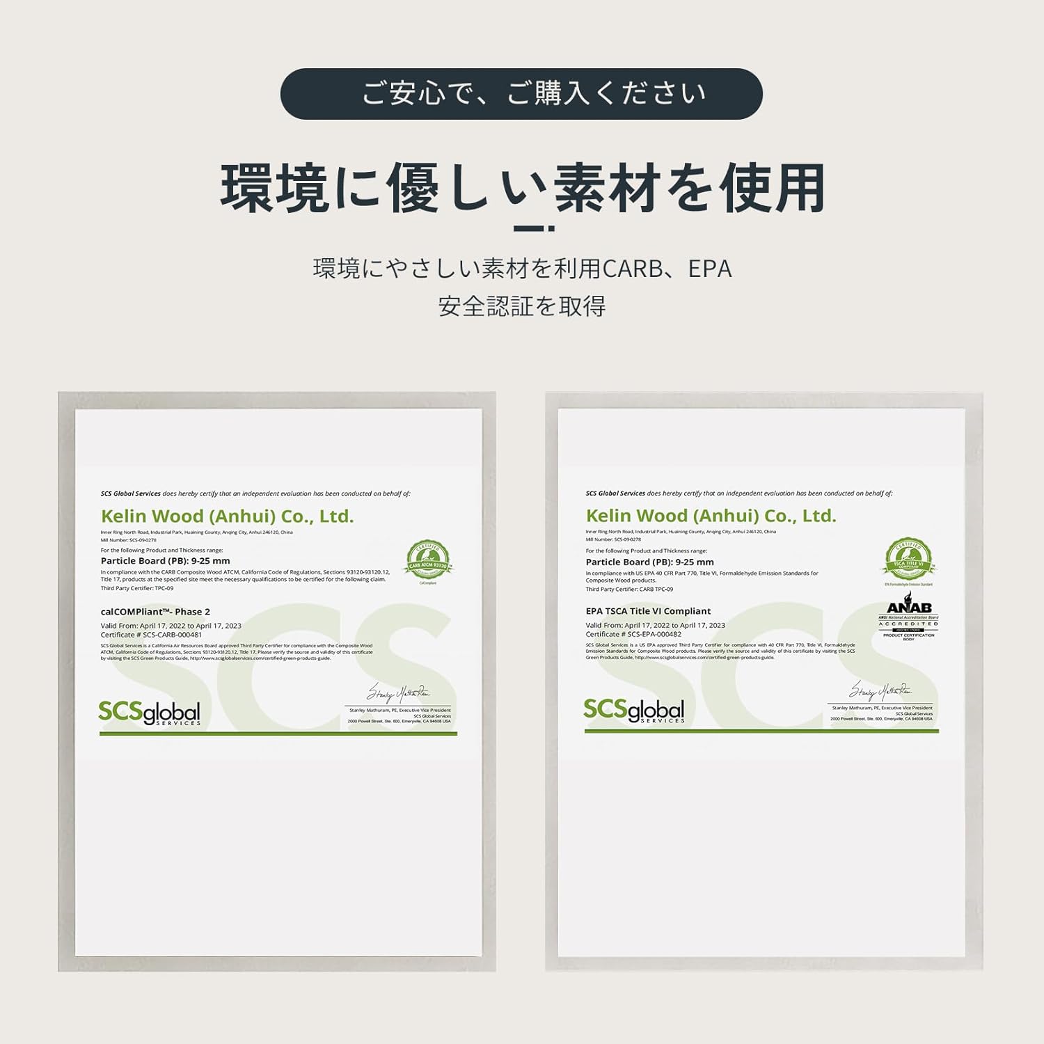 昇降式デスク 160cm 学習机 スタンディングデスク 環境に優しい 組立簡単 メープル 天板 仕事 勉強用 (160*70,ブラッ