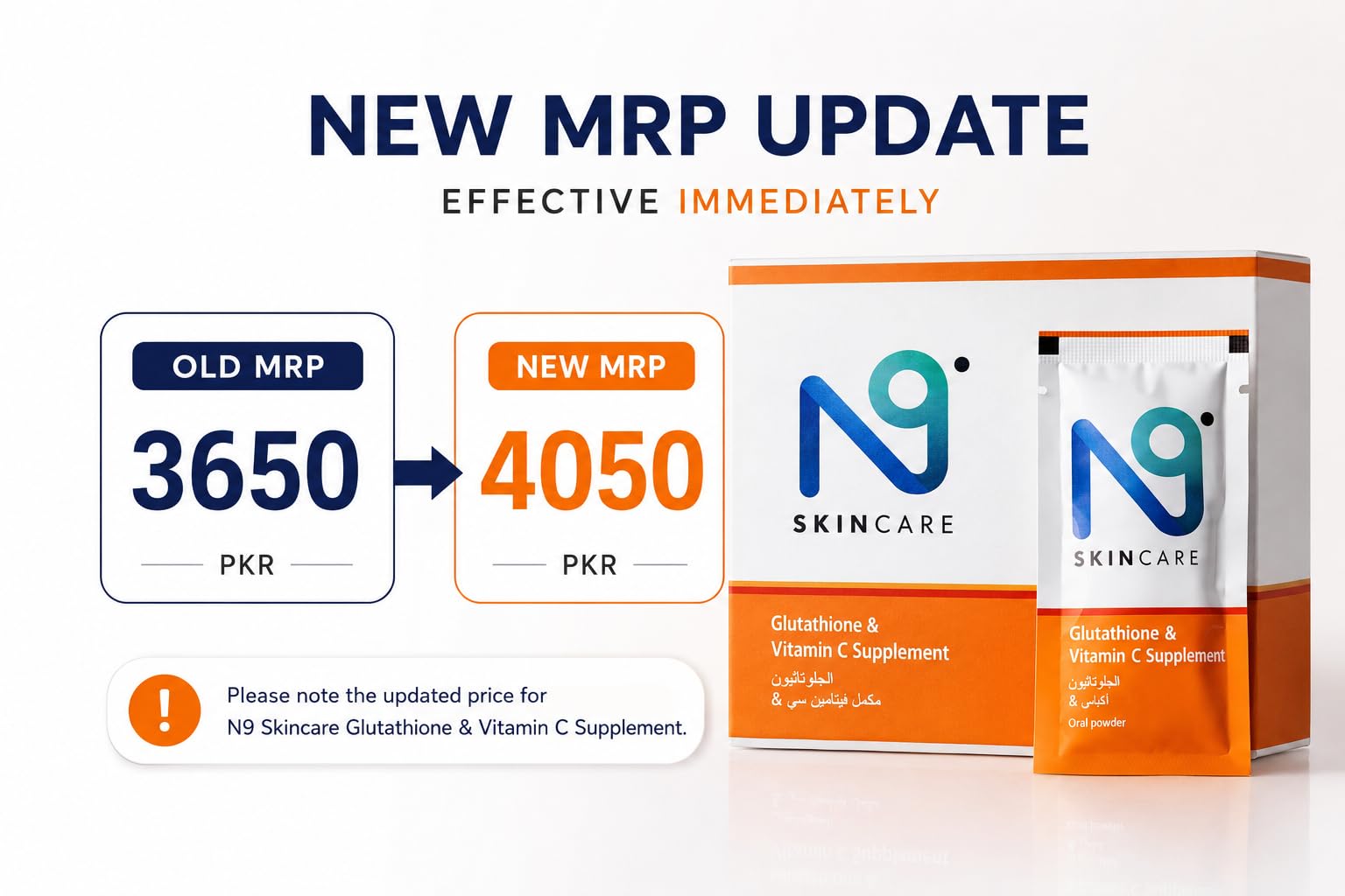 how long to take ipamorelin CJC-1295/Ipamorelin Benefits, Side Effects, and Cost: The Complete Patient Guide how long to take ipamorelin CJC-1295/Ipamorelin Benefits, Side Effects, and Cost: The Complete Patient Guide
