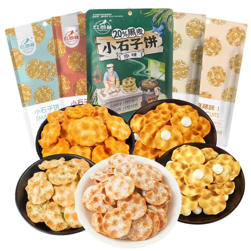 红谷林 石头饼 混合口味 石子馍 饼干 糕点 点心 零食 Snack Chinese food 5袋装/490g（新老包装随机发货/New and old packages are shipped randomly）