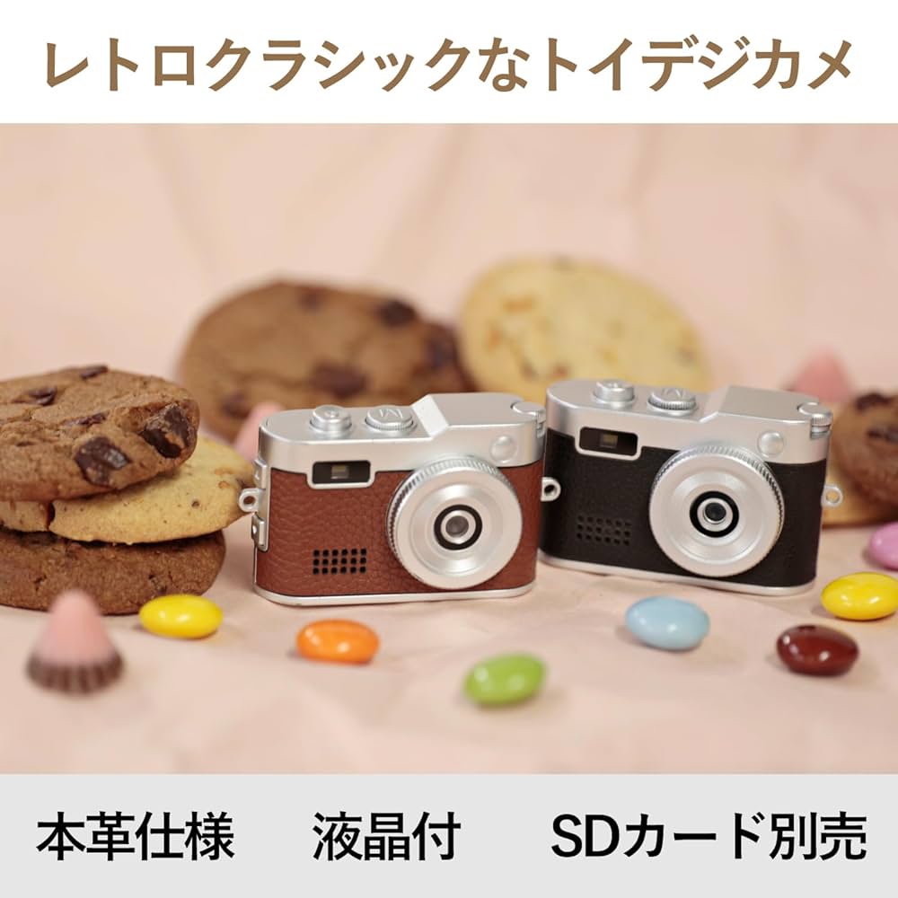 Amazon.co.jp: SIGHTRON サイトロン デジタルトイカメラ