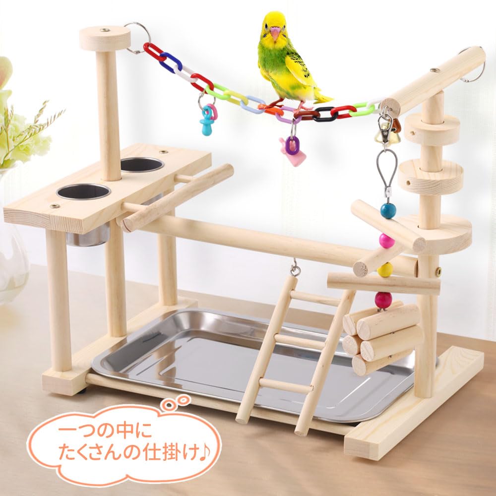 【モコ】ことりのおおきなあそびば Amazon | iimono117 インコ 遊び場 [ 幅36㎝×高さ25㎝ 小型 ] 鳥