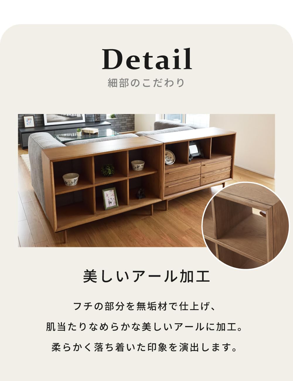 Amazon｜パレットライフ オープンシェルフ 天然木 オーク 木製 幅100