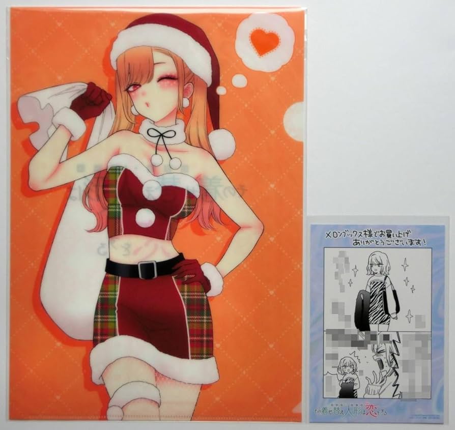 Amazon.co.jp: その着せ替え人形は恋をする 12巻 メロンブックス