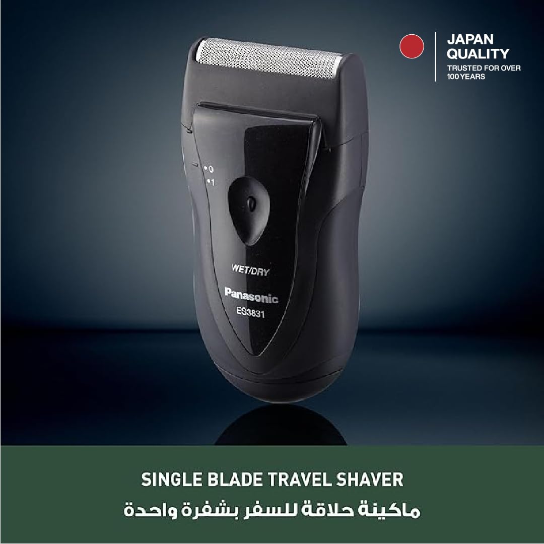 Amazon.com: Panasonic Electric Razor for Men, Cordless Wet Dry