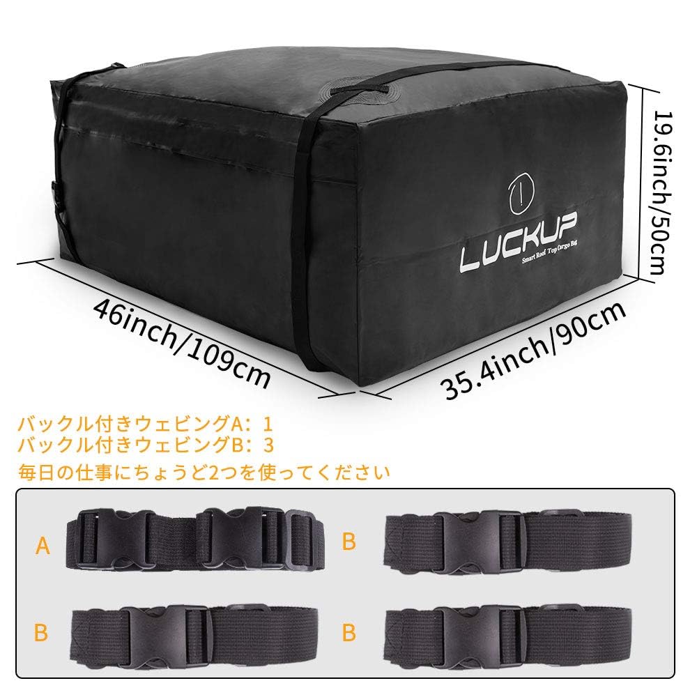 Amazon.co.jp: SMONTER 車用ルーフキャリアバッグ 防水 カーゴ Amazon.co.jp: SMONTER 車用ルーフキャリアバッグ 防水 カーゴ