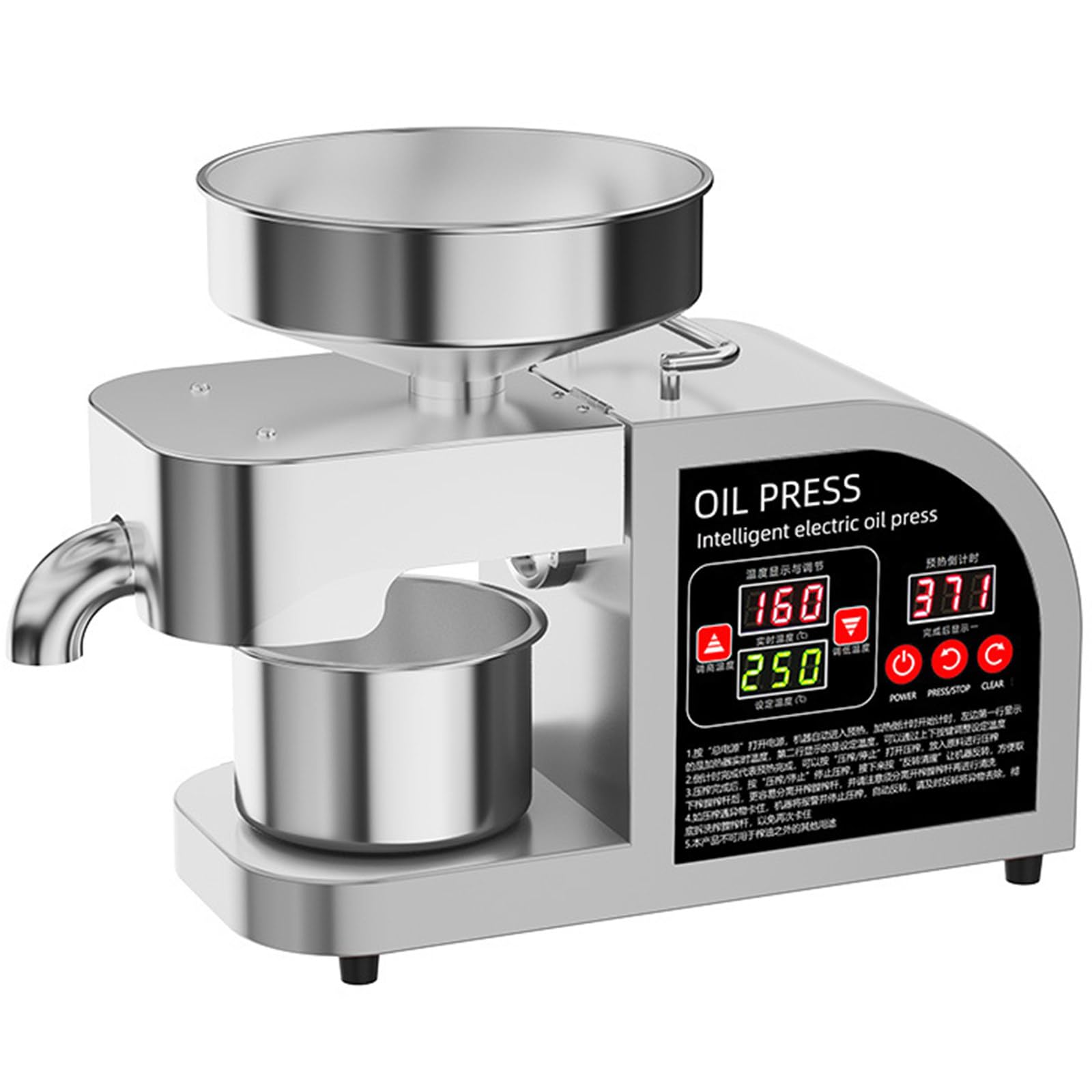 BITYCOW Electric Oil Extractor Machine, Adjustable 104-572℉ Hot Cold Press, Low Power Consumption for Peanut Sesame Coconut Sunflower Seeds Walnut Metallic