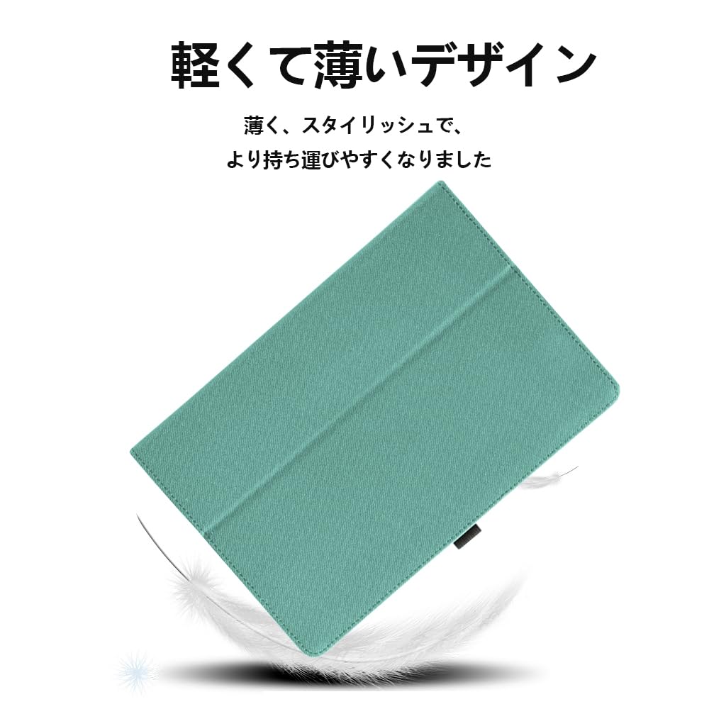 Amazon.co.jp: For SVITOO P11/P11-T/P1100/Tab P11/A1119 保護ケース