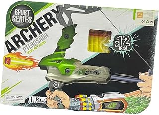 Sports Series ARCHERY TYRANNOSAURUS Sports Boy Series 3