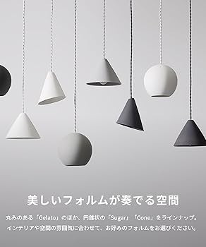 Amazon.co.jp : アートワークスタジオ シュガーペンダント E17 A形 Amazon.co.jp : アートワークスタジオ シュガーペンダント E17 A形