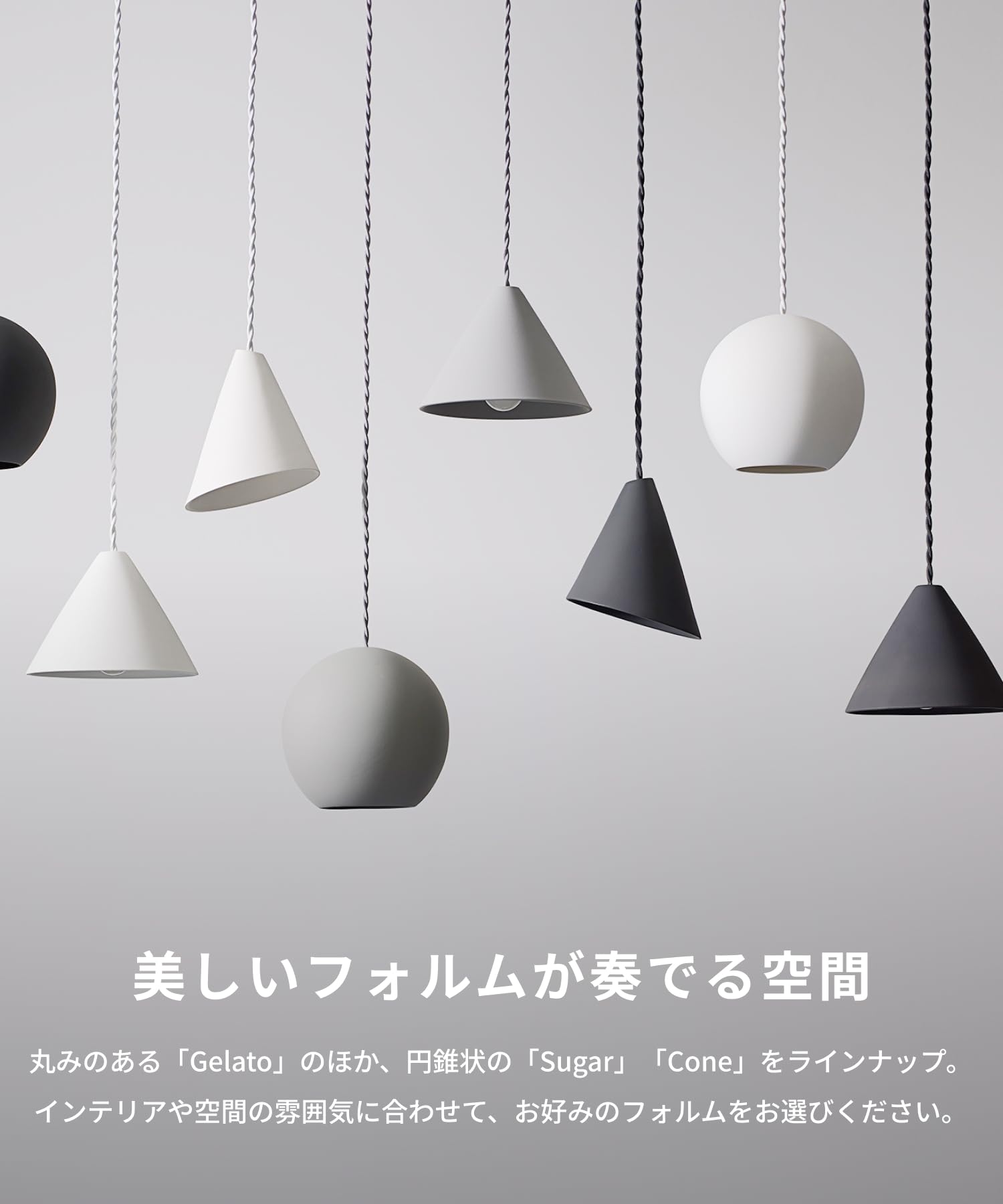 ART WORK STUDIO ペンダントライト グレー コードリール付き ART WORK ART WORK STUDIO ペンダントライト グレー コードリール付き ART WORK