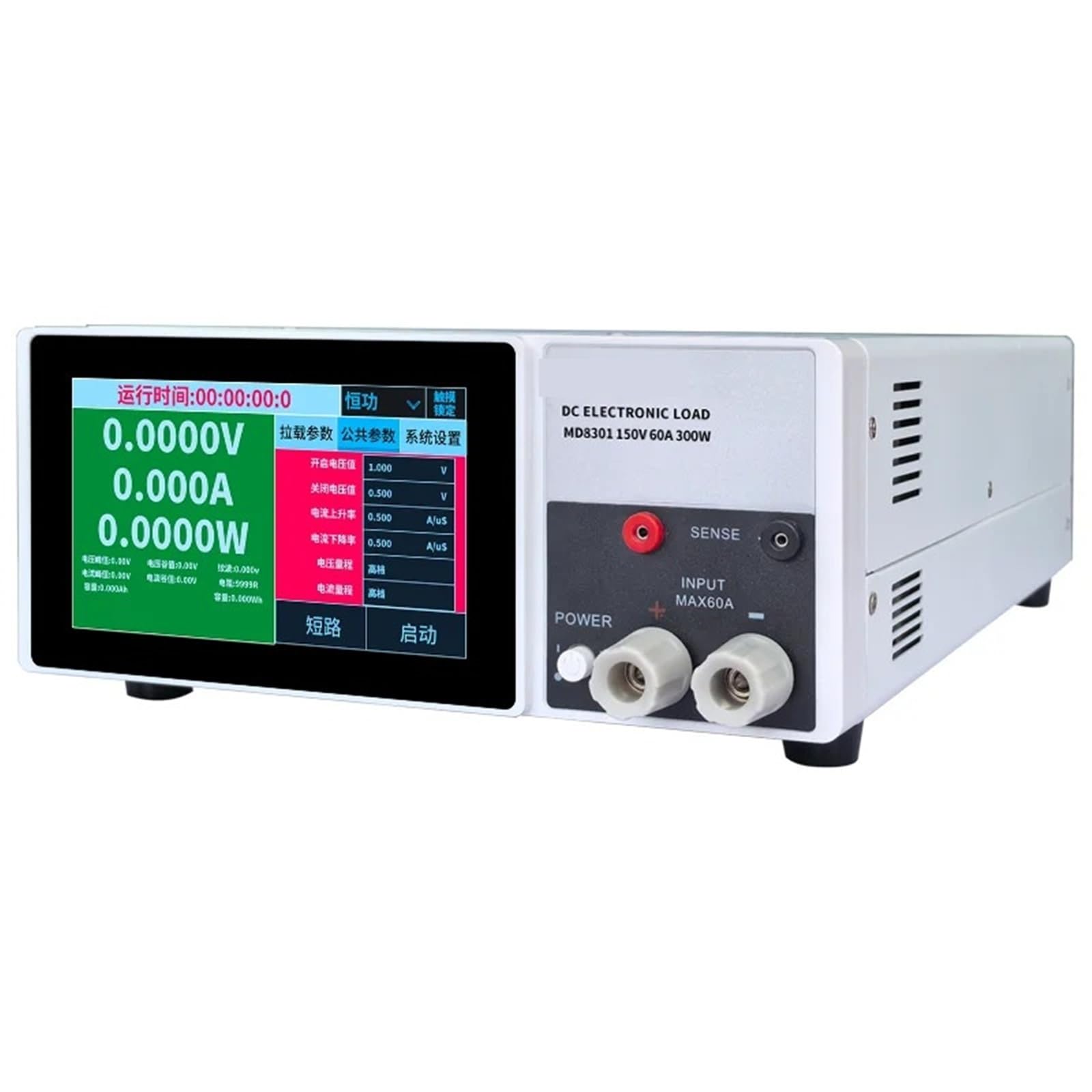 Tester di carico della batteria, Tester di carico elettronico CC programmabile 0-150 V 150 W Capacità della batteria Misurazione ondulazione Alta precisione potenza