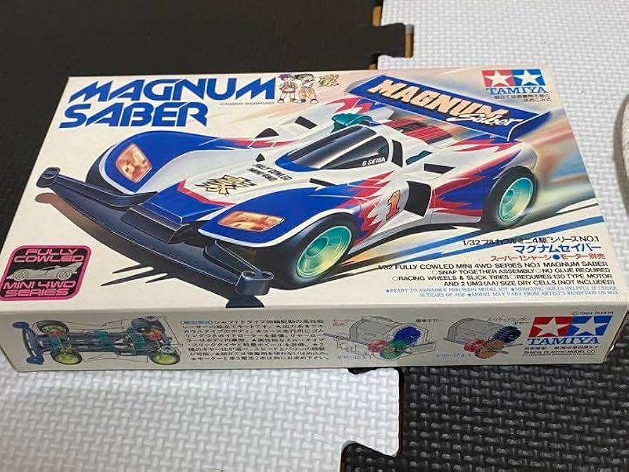 Amazon.co.jp: タミヤ フルカウルミニ四駆マグナムセイバー19401 : ホビー