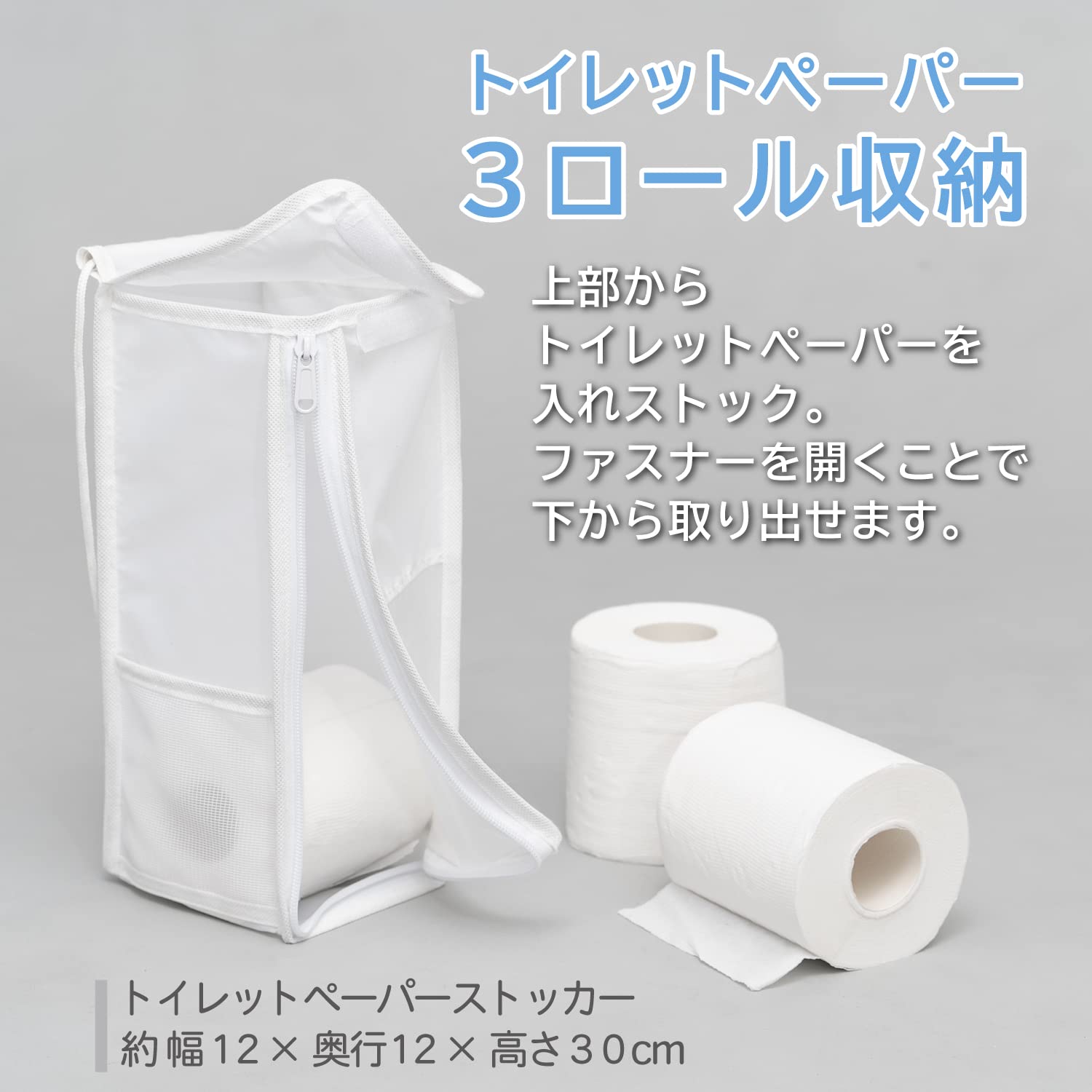 ASTROティッシュカバー ASTRO枕カバー ASTROティッシュカバー ASTRO枕