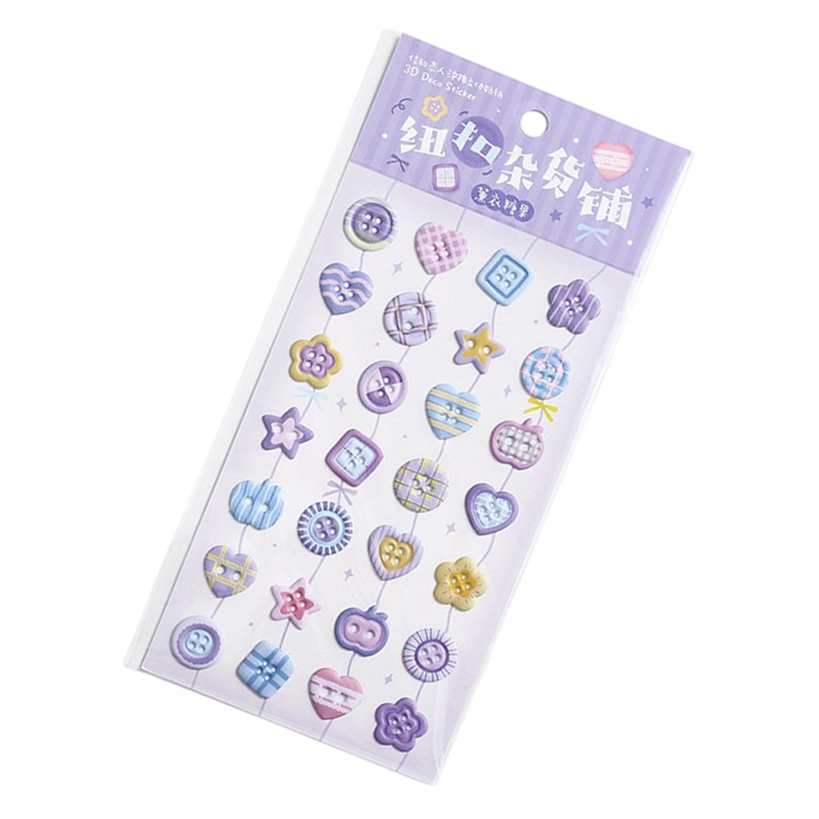 Craft Journal Planner Photo Album Scrapbooking Stickers for Kids Motivational Stickers Classroom Reward Motivational
