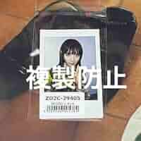 めい　PEDRO レコード BiSH アユニ・D めい PEDRO レコード BiSH アユニ・D DISCOGRAPHY | BiSH