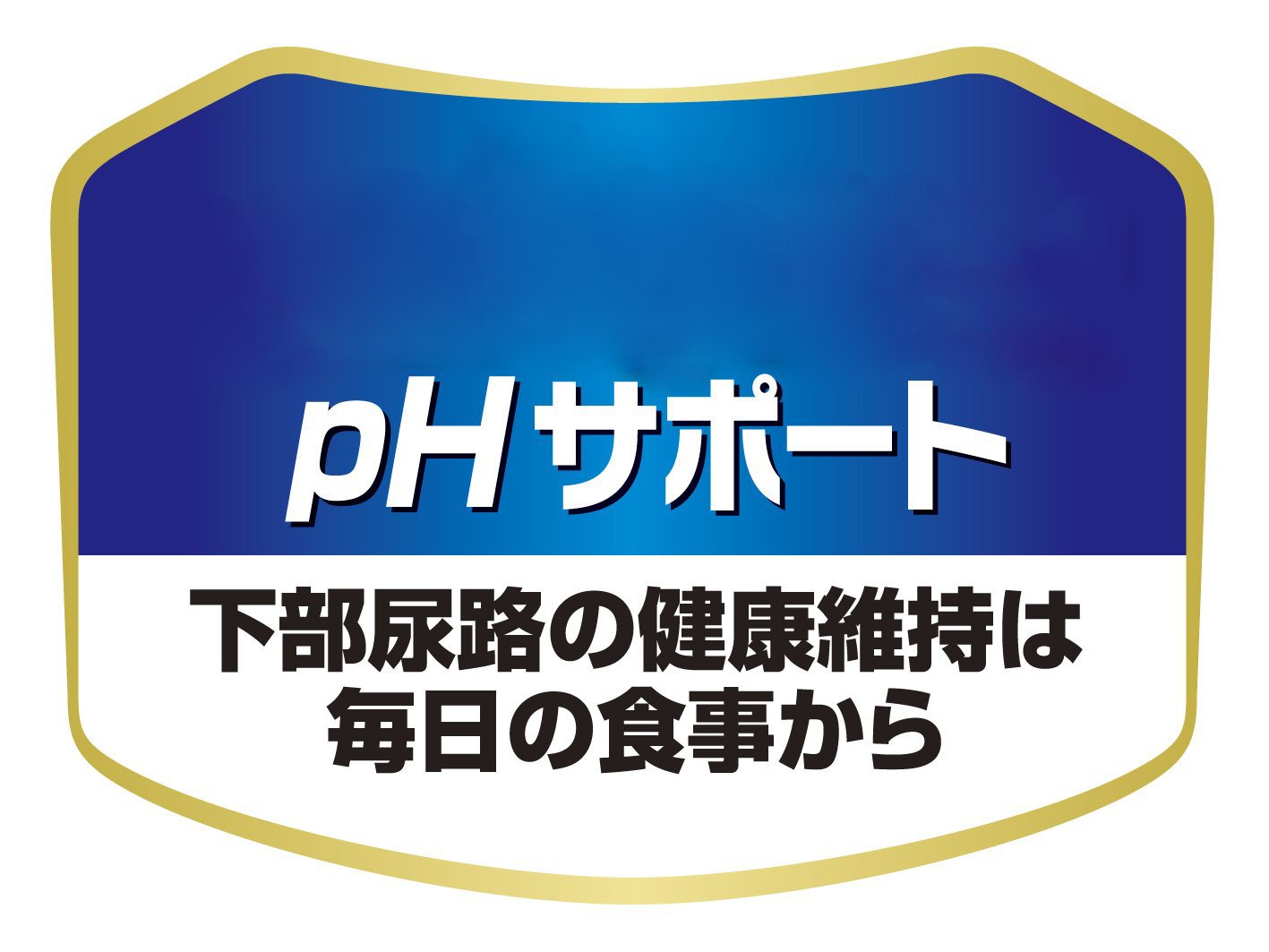 Amazon.co.jp: メディコート pHサポート 7歳から 高齢犬用 3kg