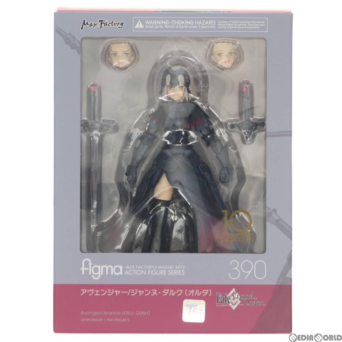 figma アヴェンジャー ジャンヌ・ダルク オルタ Amazon | [FIG]figma(フィグマ) 390 アヴェンジャー/ジャンヌ
