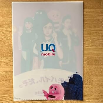 深田恭子 多部未華子 クリアファイル 非売品 ガチャピンムック Amazon.co.jp: 深田恭子×多部未華子×永野芽郁×ガチャピン&ムック