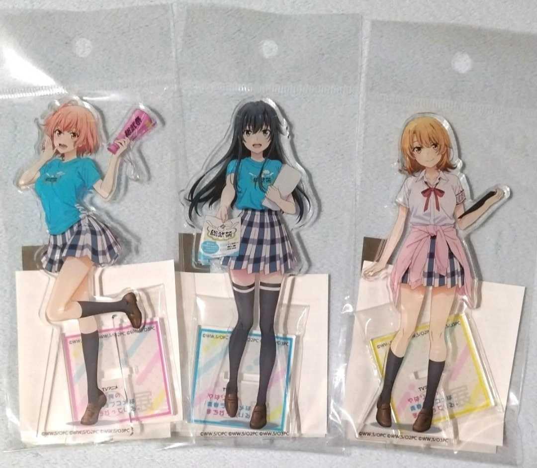 Amazon.co.jp: 俺ガイル展 やはり俺の青春ラブコメはまちがっている 