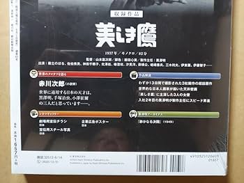 【美品】ケイシー流 黙示録講座 DVD 2025年最新】ケイシー流黙示録講座の人気アイテム - メルカリ