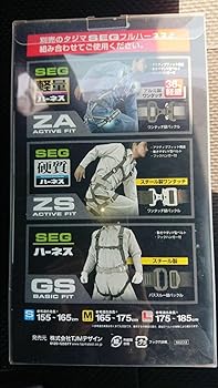 Amazon.co.jp: タジマ Tajima 安全帯 ハーネス用ランヤードER150