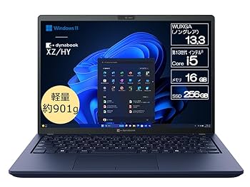 特価PC✨人気のdynabook✨ノートパソコン　オフィス付き✨i5✨大容量 1年保証】dynabook B65 (Core i5 8250U / メモリ16GB / SSD512GB