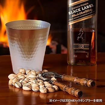 Amazon｜ベストコ(Bestco) ロックタンブラー アルミ 300ml