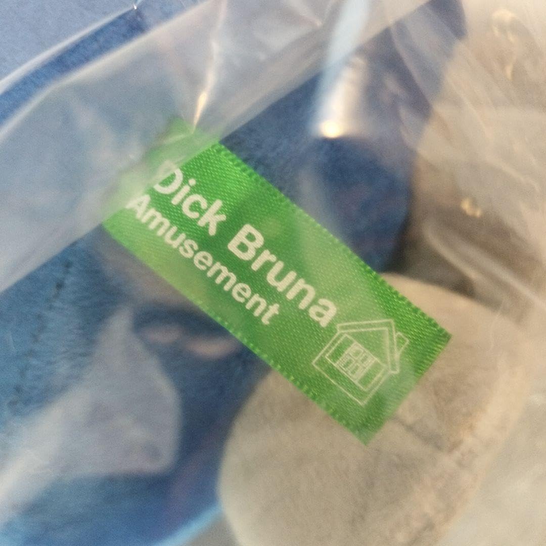 【タイクレ限定 】ディック・ブルーナ　SLサイズぬいぐるみ コー ブルー 10点 ディック・ブルーナ SLサイズぬいぐるみ コー（タイクレ限定