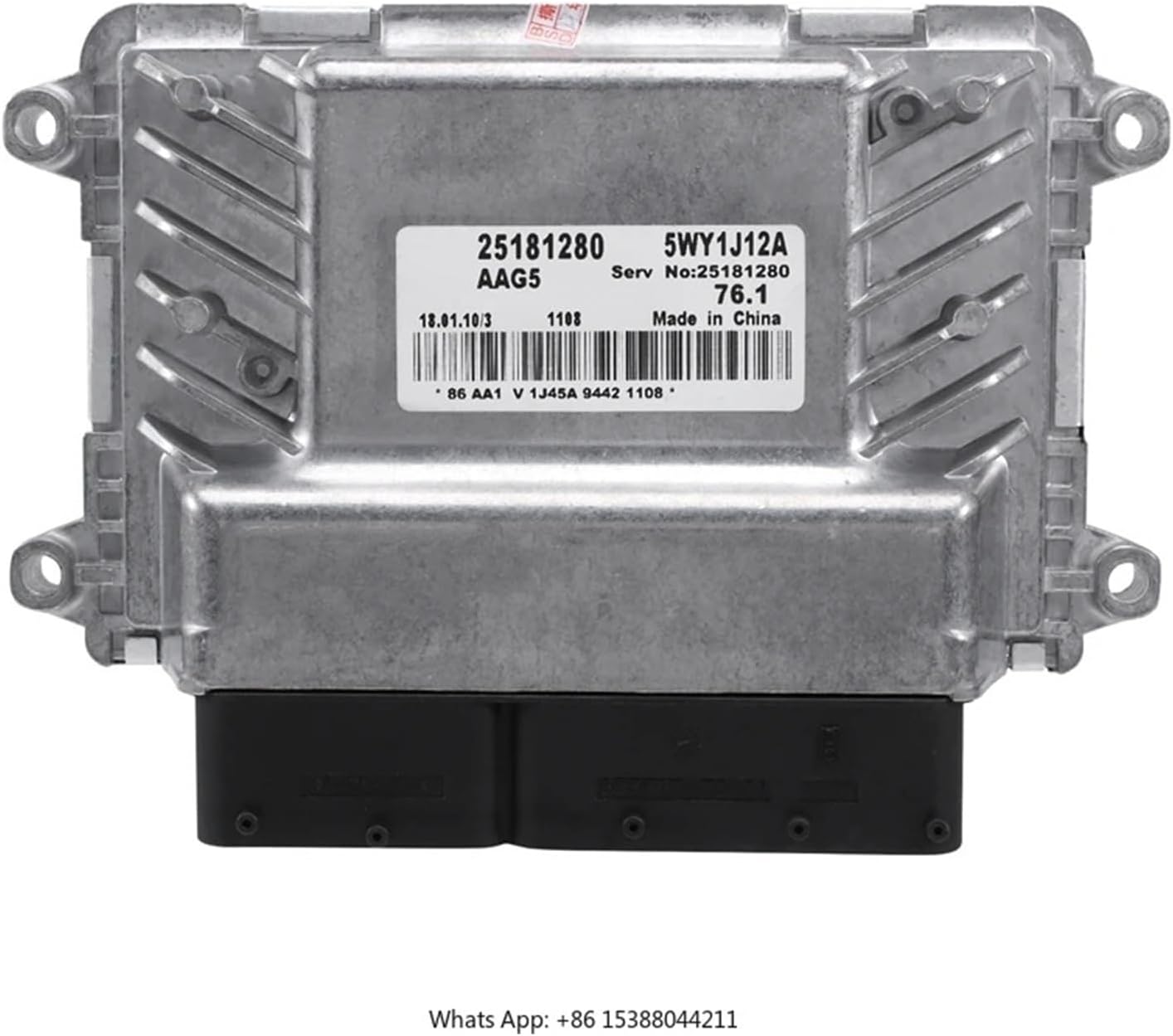 カリメロ様専用 パーツキャビネット ホーザン社製B-115 B-413 パーツ