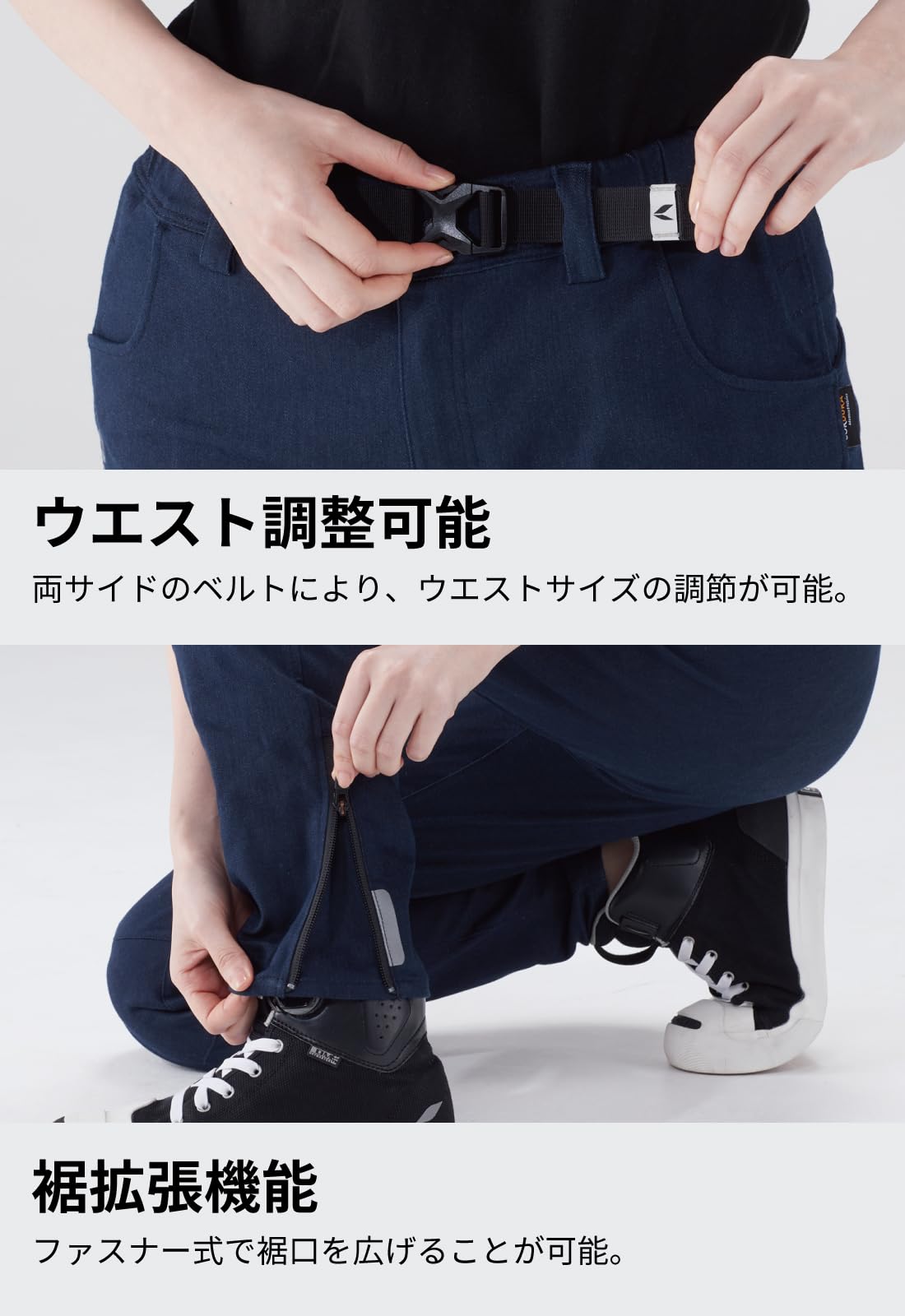 Amazon | RSタイチ(RS TAICHI) バイクウェア ライディングパンツ 春夏