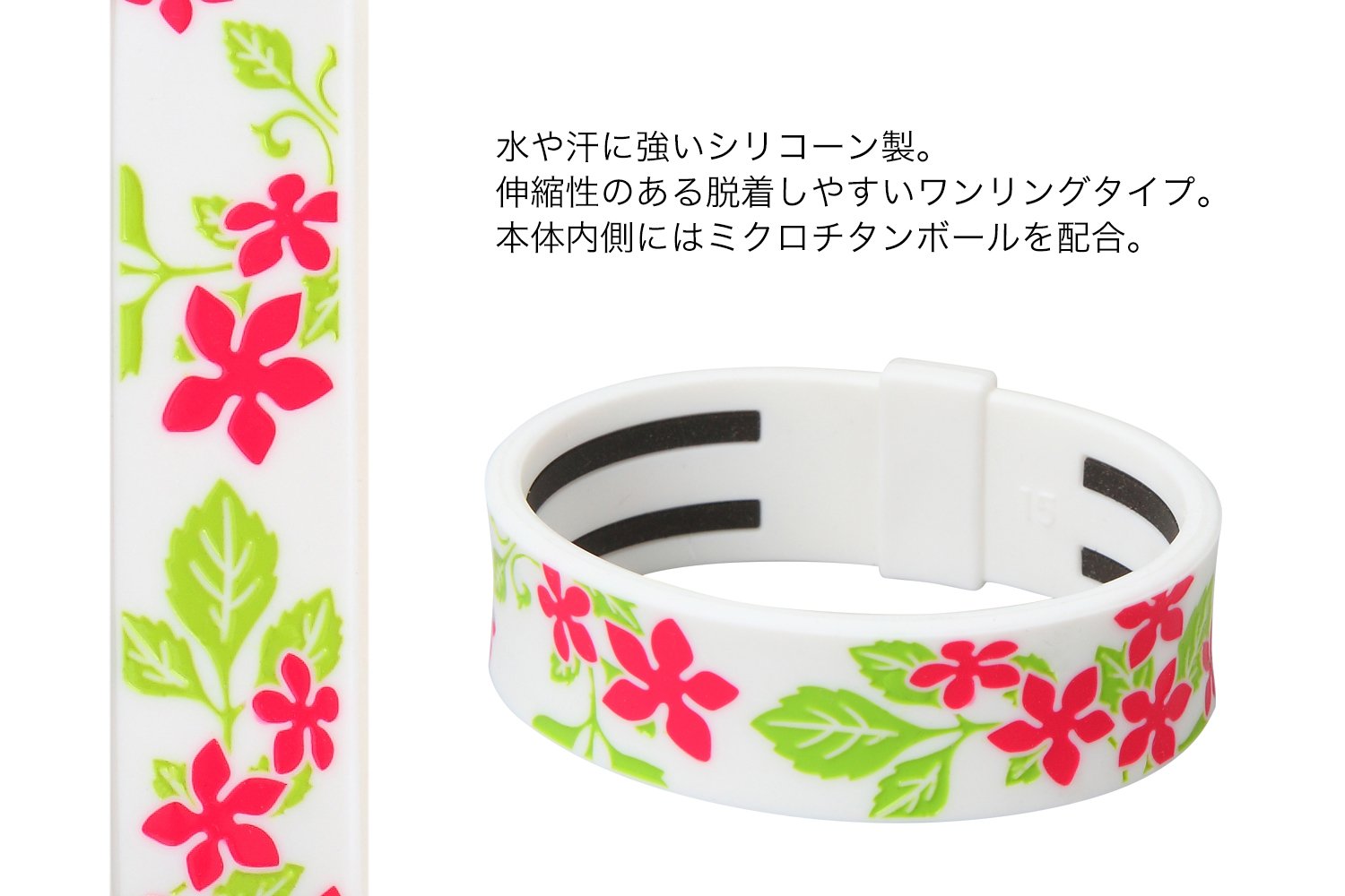 花*屋様 【超希少・美品】ファイテン セラミックチタンブレスレット - 入手困難 花*屋様 【超希少・美品】ファイテン セラミックチタン