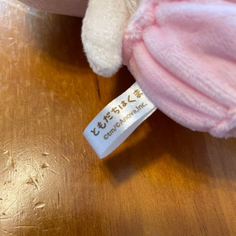 ともだちはくま イヤホン レア 新品未使用 ぬいぐるみ付き セット 最終値下げ prize_thumb_1_20250731_025019_