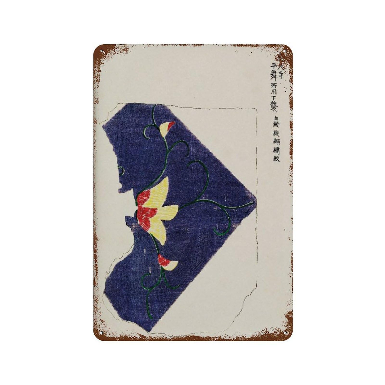xiaoxiaoshen Taguchi Tomoki Japanese Floral Vintage Wall Decor Art Metal Tin Poster Modern Home Decor Art Home Bar Shop Decorations Vintage Sign 30x20cm